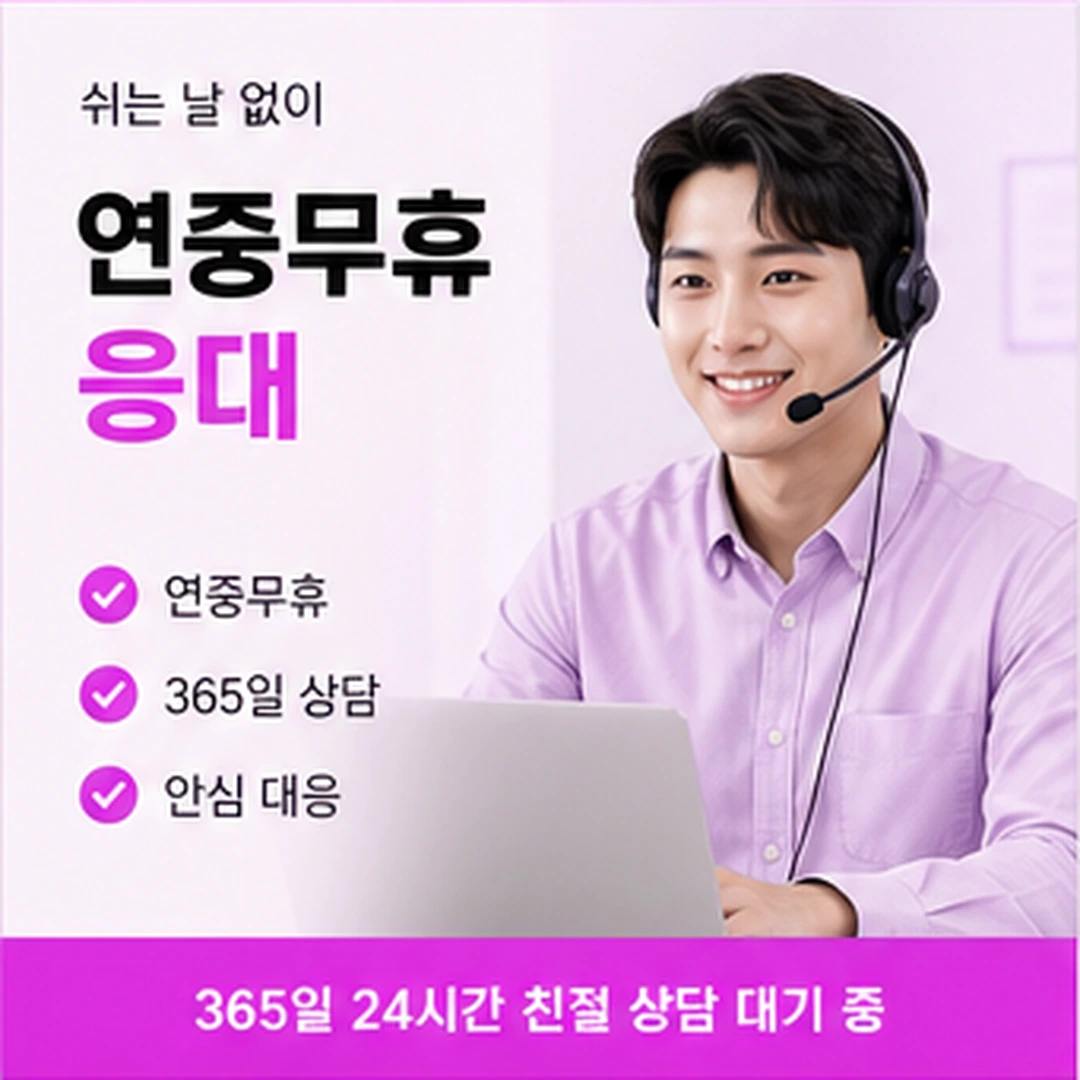 다음머니 현대카드 카드깡 가용 금액 확인 안내 이미지