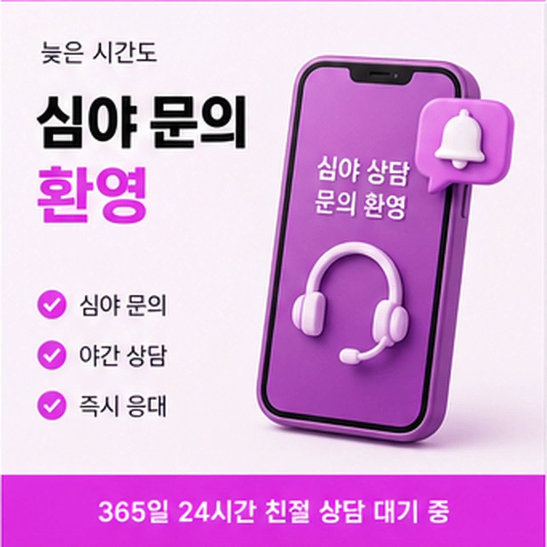 다음머니 현대카드 카드깡 주의할 항목 안내 이미지