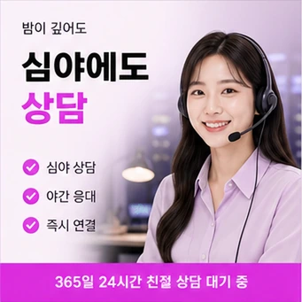 현대카드 카드깡 안내 카드뉴스 1