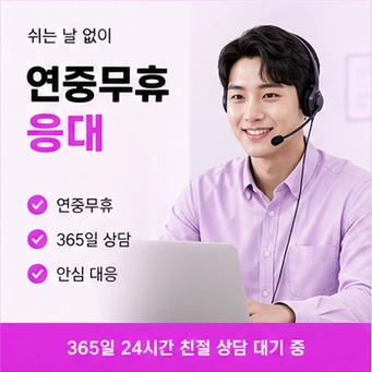 현대카드 카드깡 안내 카드뉴스 4