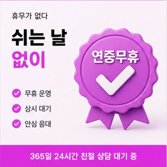 현대카드 카드깡 안내 카드뉴스 7