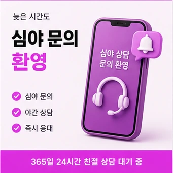 현대카드 카드깡 안내 카드뉴스 8