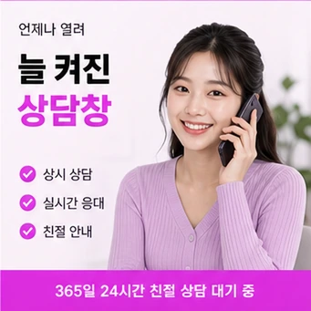 현대카드 카드깡 안내 카드뉴스 9